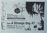 A Strange Day Advert #1