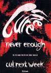 1/1/1990 Never Enough #5